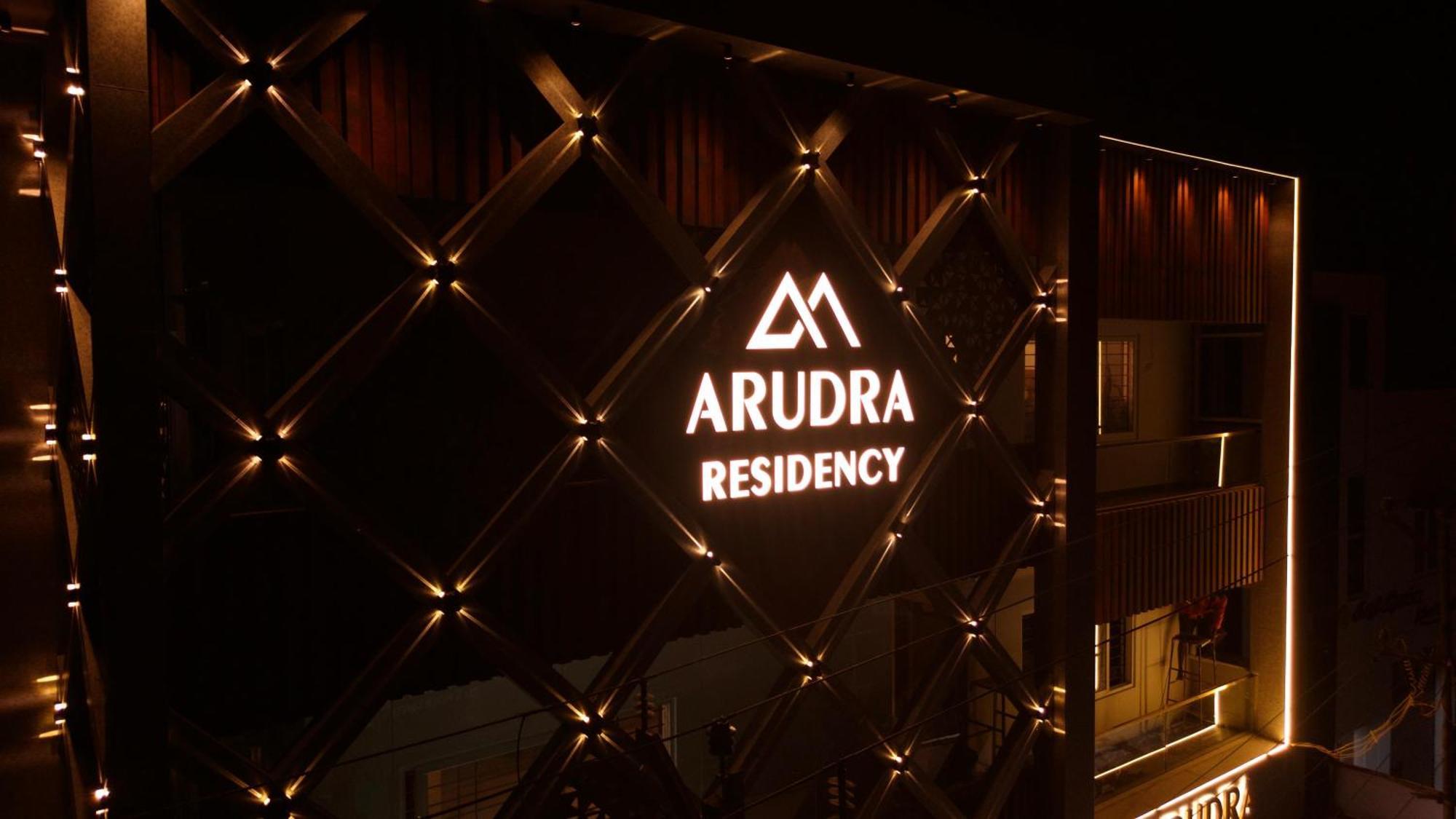 Arudra Residency Hotel Tiruvannamalai Exterior photo